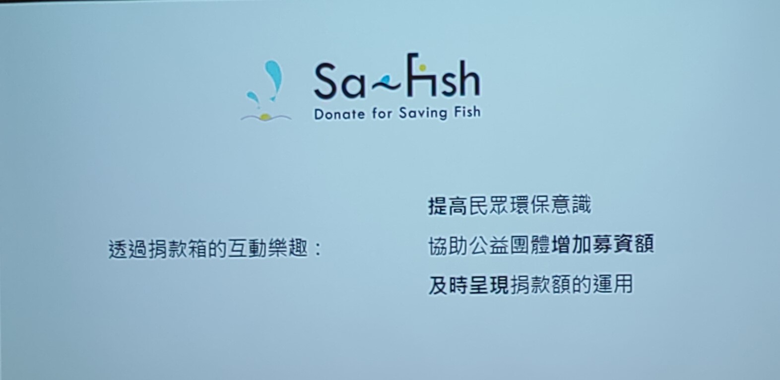 Sa-Fish-4.jpg